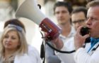 Με προσωπικό ασφαλείας την Παρασκευή η Υγεία – Απεργία γιατρών για τα προαπαιτούμενα